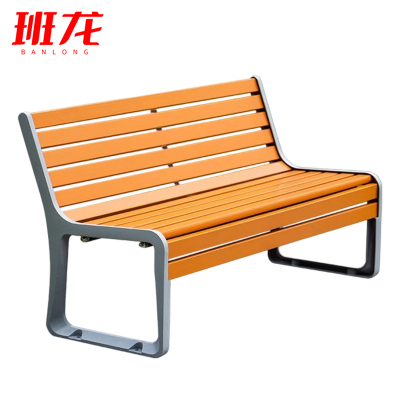 班龙靠背椅C120张