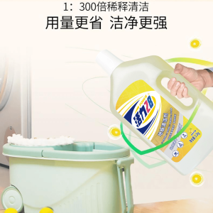 活力28地板清洁剂2.2kg*1瓶 柠檬香地砖地板清洁瓷砖清洁宠物无毒6978015041674