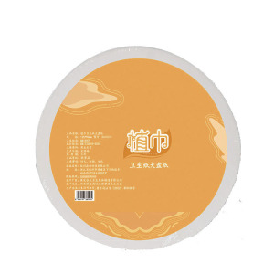 植巾 JYDJ100 四层700g 150m 12卷/箱 卫生纸大卷纸 1箱