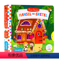 [正版]First Stories Busy系列童话篇 糖果屋Hansel and Gretel英文原版绘本低幼启蒙机