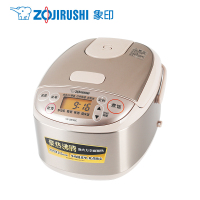 象印(ZO JIRUSHI)电饭煲家用迷你小型多功能智能预约定时煮饭电饭锅家用电饭煲LBH05C 1.8L