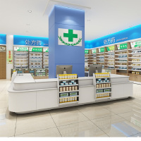 心业医用柜台发药台XYT7超市收银台 此产品单件不出售批量请联系客服(仅在线下销售,仅供安徽政府部门批量采购)