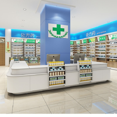 心业医用柜台发药台XYT7超市收银台 此产品单件不出售批量请联系客服(仅在线下销售,仅供安徽政府部门批量采购)