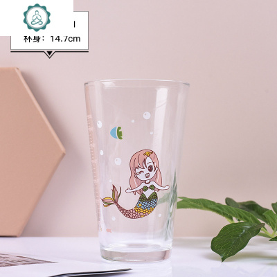 玻璃杯家用带刻度吸管简约森系清新茶水杯 封后 美人鱼-大单杯(高)