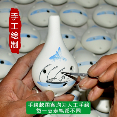 包教会初学入门六孔陶笛6孔12专业中音AC调陶埙乐器儿童学生成人乡情长嘴-送秘籍+视频+挂绳+保护袋