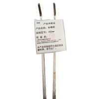 幸庭 长嘴钳 450mm 把