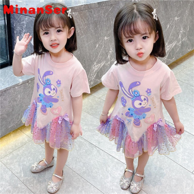 MinanSer女童裙子夏装2021新款女宝宝网红时尚卡通连衣裙中小童时髦短彩色网纱闪闪拼接鱼尾裙新品童装