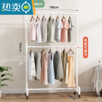 敬平晾衣架落地折叠卧室内家用晒衣架阳台挂衣架子简易单杆式凉衣架 [加高加粗双层款]100*185象牙白 大