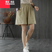 YIBUSHENG松紧高腰休闲短裤女2024季新款大码胖MM百搭宽松纯色阔腿工装裤