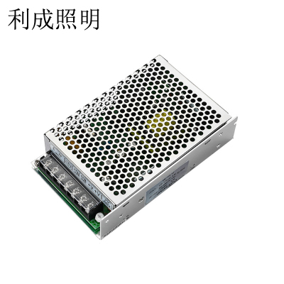 利成照明 LED开关电源 12V 100W