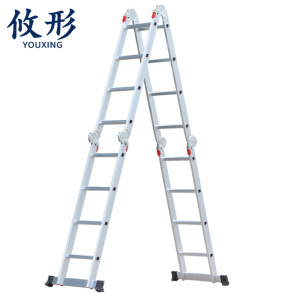 攸形 家用梯子