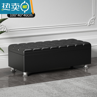 敬平收纳凳子储物凳可坐家用门口小沙发服装店长方形换鞋凳床尾收纳箱