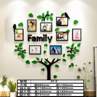 维诺亚卡通大树照片墙3d立体墙贴画客餐厅儿童房幼儿园教室墙面装饰布置