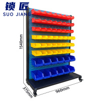 锁匠 工具置物架