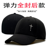 大头围后封口帽春秋百搭刺绣十字棒球四季款男女遮阳防晒帽鸭舌帽