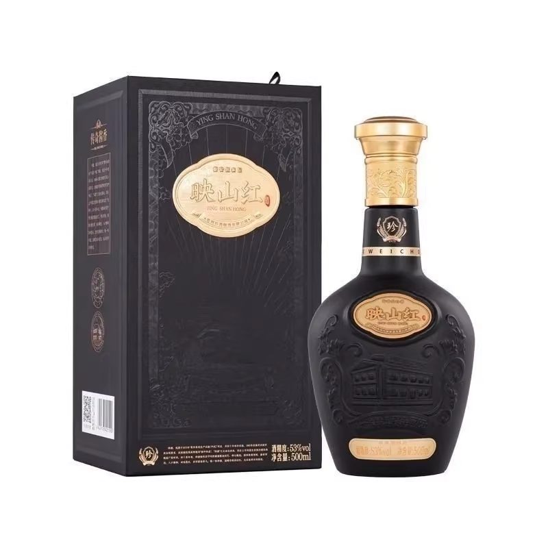 珍酒映山红(黑) 53度500ml单瓶 酱香型 新老版本年份随机