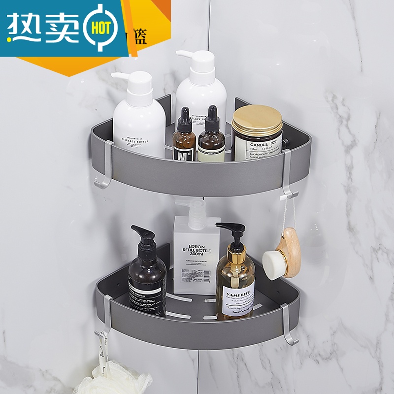 敬平北欧拉丝金卫生间置物架转角免打孔浴室收纳三角篮厕所角架太空铝 枪灰色双层角篮浴室置物架