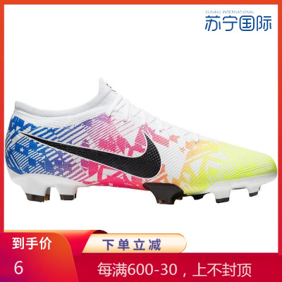 耐克NIKEVapor13ProNJRFG鞋钉刺客系列新配色速度抓地防滑男子运动足球鞋T7904104