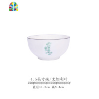 碗家用吃饭泡面碗大号碗米饭北欧INS风套装沙拉碗陶瓷大汤碗套装 FENGHOU 蓬莱5寸