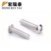 宏瑞泰 不锈钢半圆头内六角螺丝 A2-70 M4*12 个