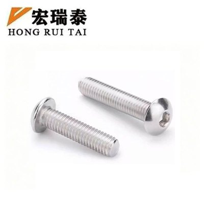 宏瑞泰 不锈钢半圆头内六角螺丝 A2-70 M4*12 个
