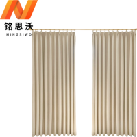 铭思沃窗帘 定制/米