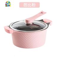 韩国汤锅蒸锅两用不粘锅电磁炉适用家用炖锅 FENGHOU 钻石粉汤锅