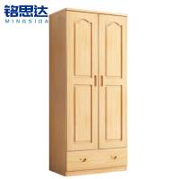 铭思达实木衣柜D款单抽60*50*180cm台