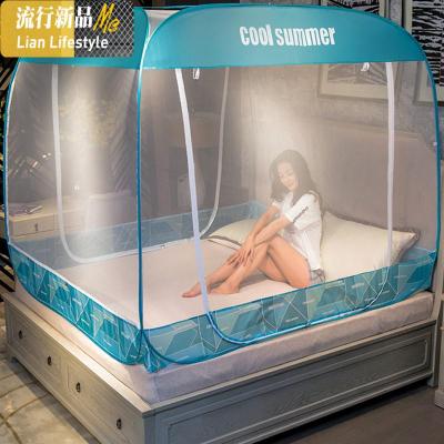 免安装蚊帐蒙古包家用1.5m拉链1.8米床拉链纹账1.2米防摔坐床支架 三维工匠