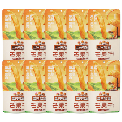 三只松鼠芒果干120g*10袋厚切果肉香味浓郁120041-10