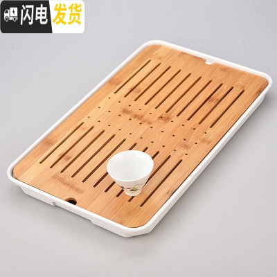 三维工匠密胺干泡茶盘家用简约功夫茶具套装迷你储水茶台日式竹制茶托盘A 密胺大长方祥云白茶盘43cm送品茗杯