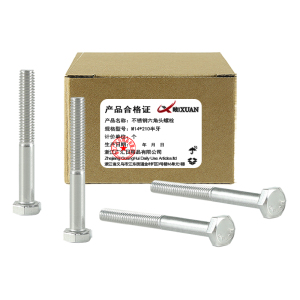 昡 不锈钢六角头螺栓 M14*210半牙 个