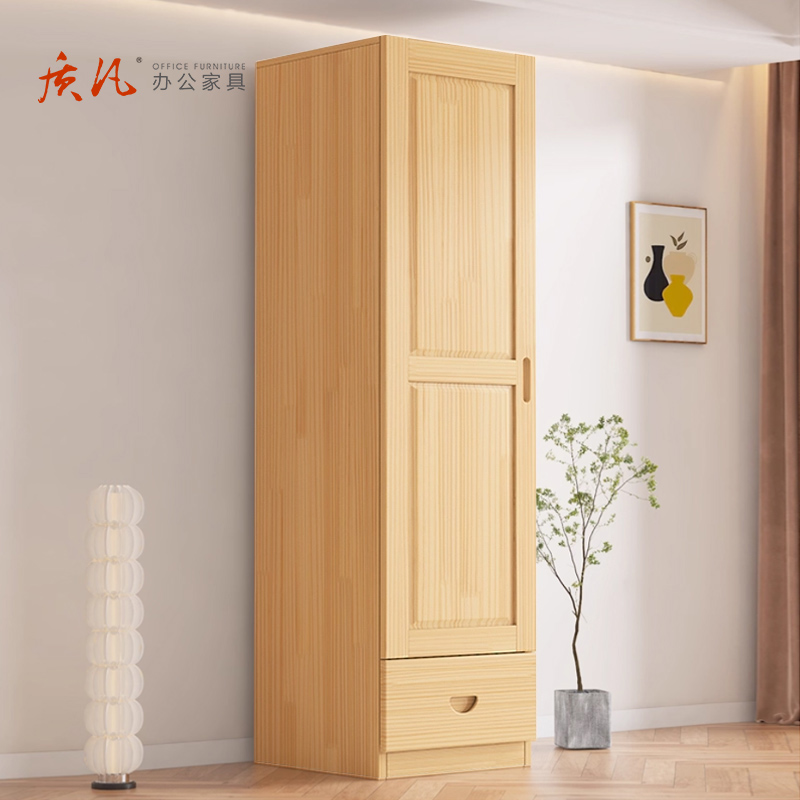 苏宁 质凡 实木衣柜儿童抽屉家用衣橱卧室单门衣橱/ZF-YG003/500*500*1800