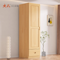 苏宁 质凡 实木衣柜儿童抽屉家用衣橱卧室单门衣橱/ZF-YG003/500*500*1800