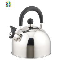 家用不锈钢烧水壶304鸣音3升大容量水壶燃气煤气电磁炉烧水壶 FENGHOU 2.3L