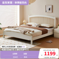 全友家居现代简约双人床2024新款卧室竖琴床小户型省空间床