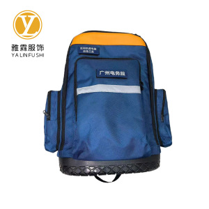 雅霖服 双肩包工具包 应急包抢修包 (定制)50*48*20cm 个
