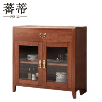 蕃蒂