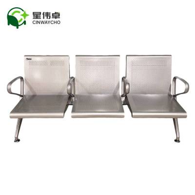 星伟卓CINWAYCHO 座椅 BM张