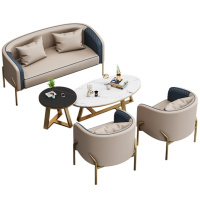 悦兴诚沙发组合单人+单人+双人+茶几套