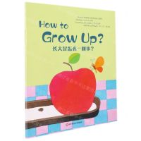 [N]长大是怎么一回事(英文版)-9787576017038