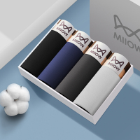 猫人男士内裤男款纯棉四角裤2025新款抗菌宽松大码平角裤