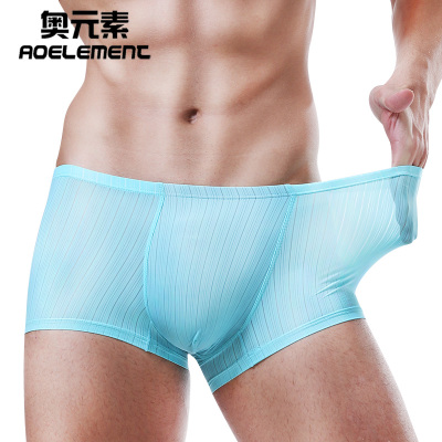 奥元素男士冰丝石墨烯内裤男平角裤性感透气一片式四角底裤青年133