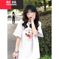 YIBUSHENG甜辣短袖t恤女正肩季设计小众宽松大码体恤上衣多巴胺穿搭