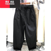 YIBUSHENG大码女装梨形身材直筒休闲裤女季大码高腰显瘦宽松哈伦工装裤女