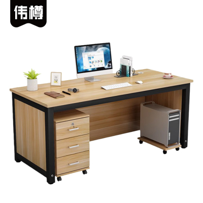 伟樽电脑桌含柜160*60*74cm套