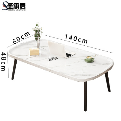 圣承启 茶几白1.4米张