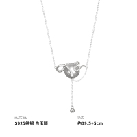 925纯银白玉髓小盘蛇项链女锁骨链气质时尚轻奢小众创意潮