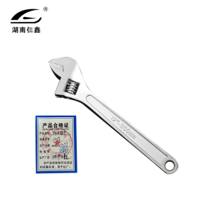 仨鑫 活口扳手(12寸) /把
