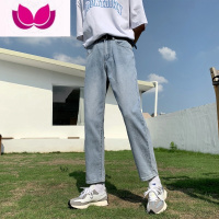 七斓韩国夏季21港风潮流坠感百搭裤子韩版宽松直筒复古九分牛仔裤男潮